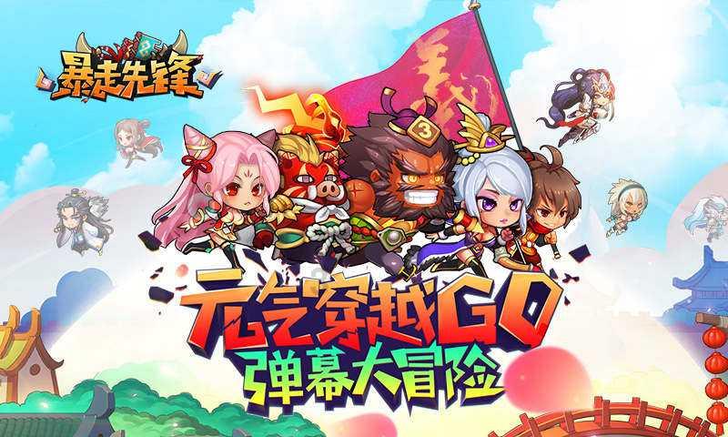 亿道三防丨什么是10.1寸工业平板电脑,有何用途