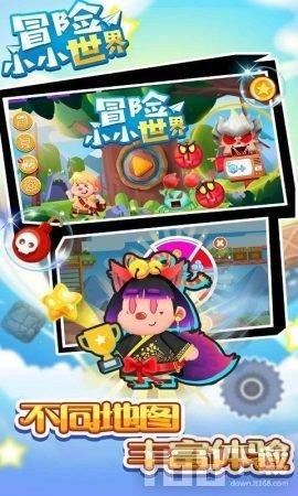 英文的新年快乐怎么说啊？游戏画面