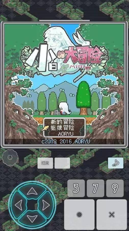 超大城市
