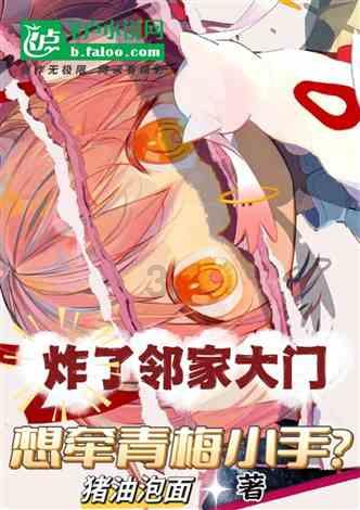 贝莱德减持中国铁塔(00788)2407万股 每股作价约0.76港元