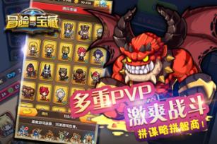 处女座的优点跟缺点是什么？游戏画面