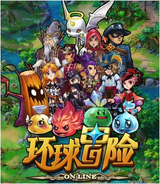 救援聪明的小女生