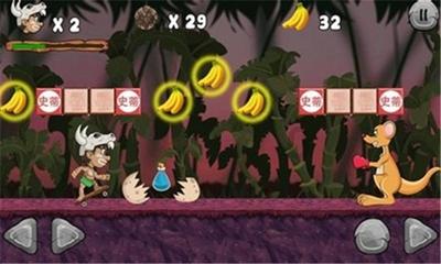武魂2