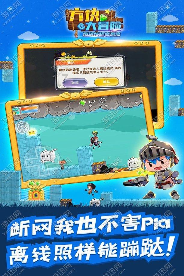 队报:科特迪瓦欲租法国女足主帅救火非洲杯