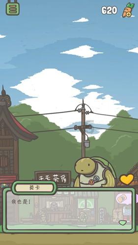 遗失之森