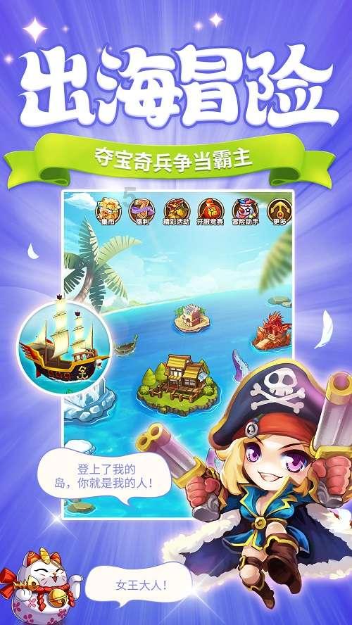 次元喵