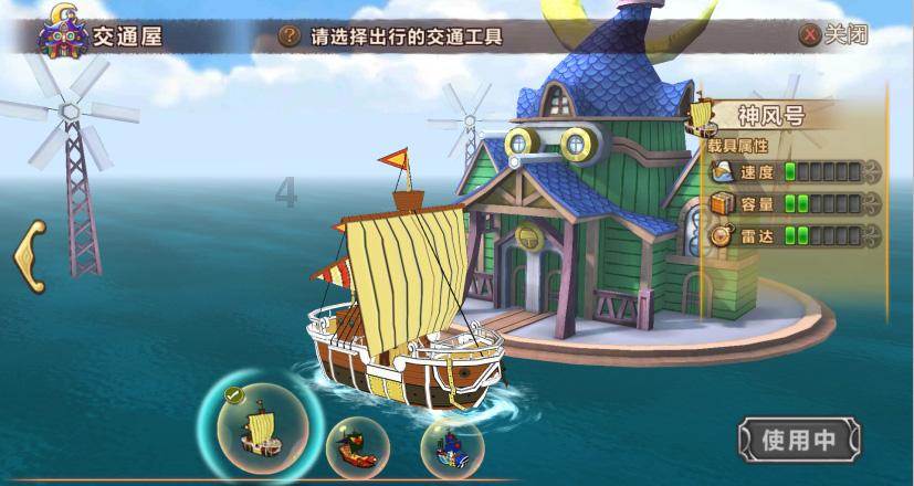 2024-01-22《连城新闻》来咯~