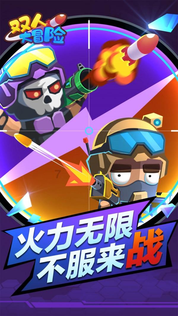 还有这样的土豆?网红土豆面包第二季火热开卖