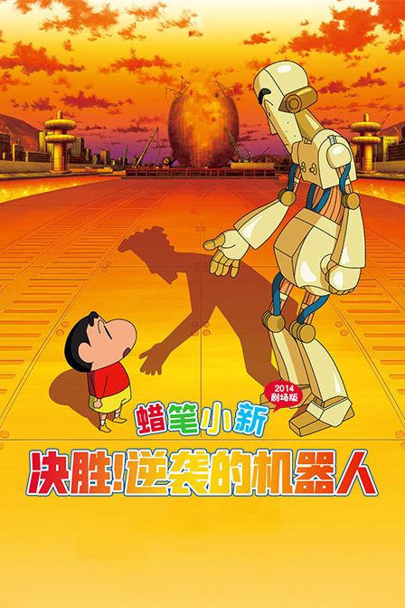 时尚渐变发型