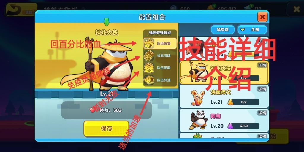 探索知识星球平台,精选你在生活中知道哪些不起眼却有着安全隐患的东西?内容
