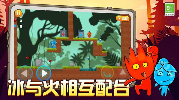 高级定制