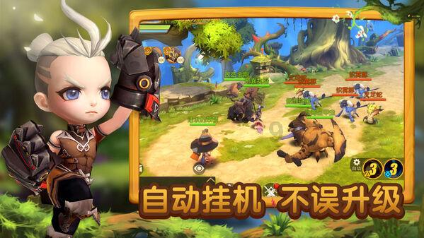 汽车华容道选关版