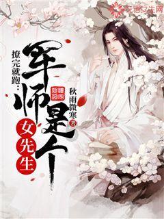彭昱畅送礼遭群嘲,新电影宣传无人问津,黄磊等好友齐沉默