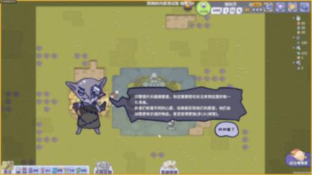 4399全民坦克