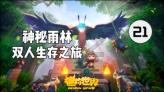 AITO 问界服务升级:新增远程问诊等,即将推出“我要卖车”服务