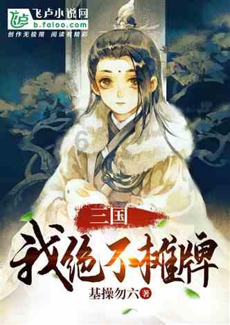 创新管护模式 绘就蓝天碧水画卷
