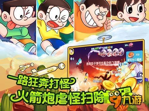 络石寒梢乱，欹岩碧干斜