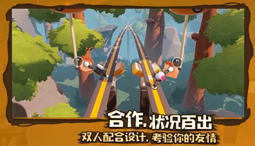 暴走方块