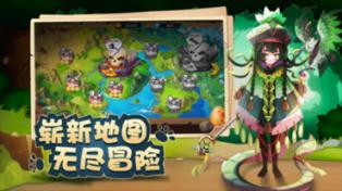 花生怎样保存才不发霉不变质游戏画面