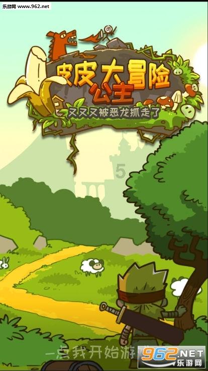 三位一体2