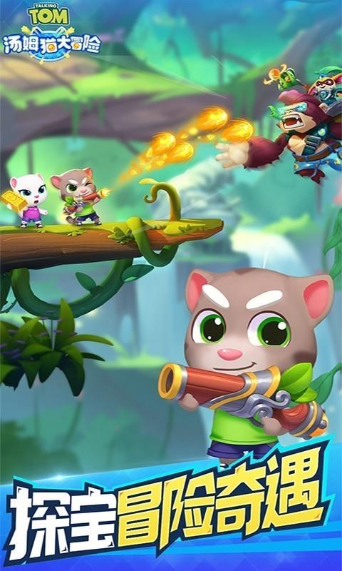 小猫钓鱼正版下载中文版