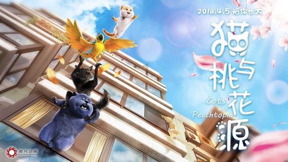 懒惰男孩拯救