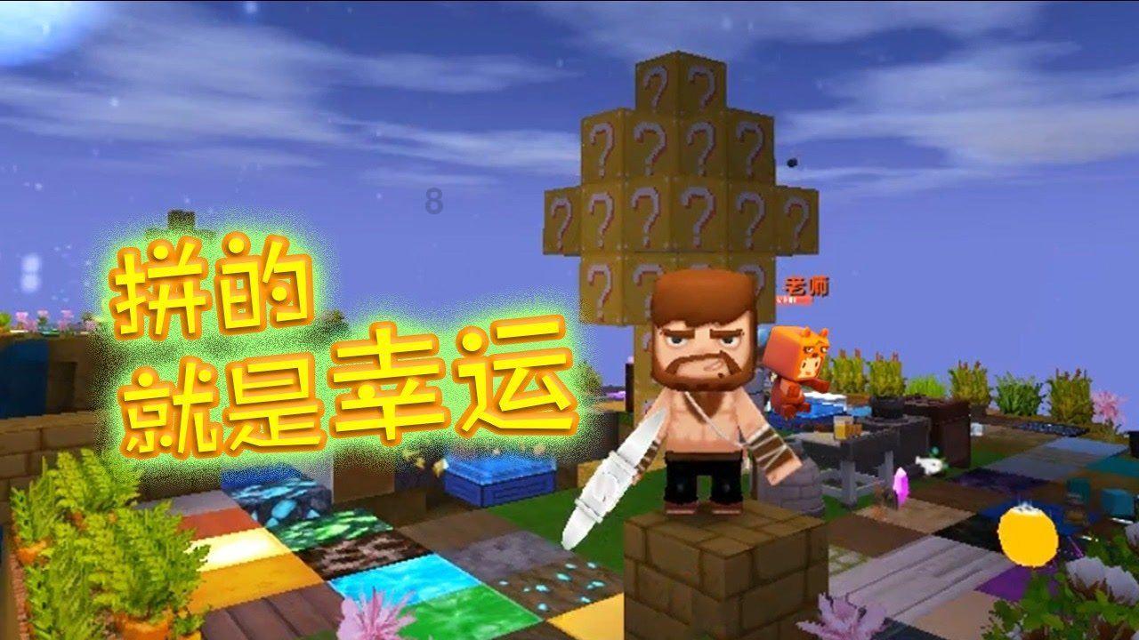 创作猫