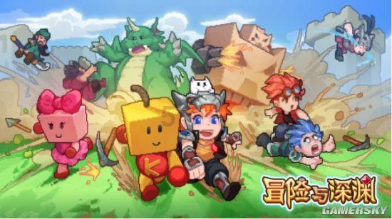 幻想三国4