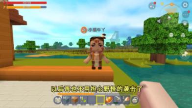 春雨直播app
