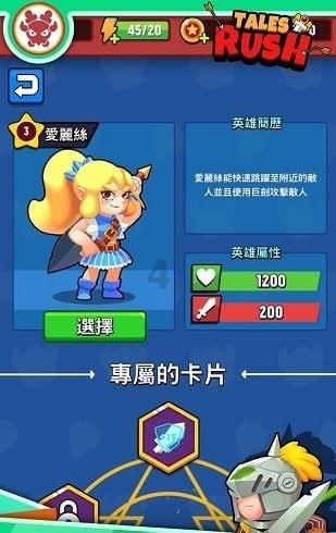 植村秀的卸妆油好用吗游戏画面