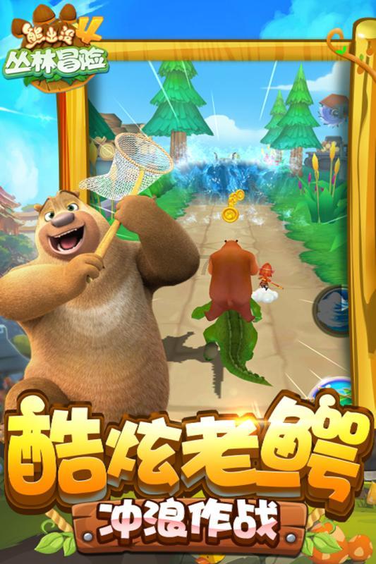 僵尸屠戮