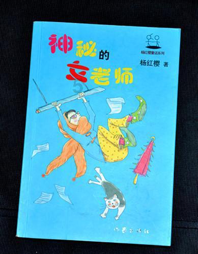 霜降至，寒气浓，古人判断气温下降的“温度计”是什么样呢？游戏画面
