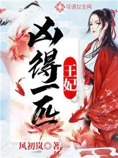 无尽奔跑