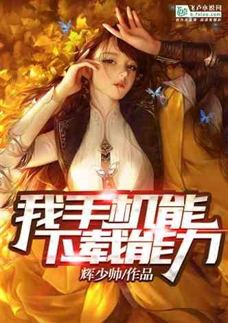 王文红胡辣汤:传统韵味的创新演绎,加盟浪潮中的热门选择