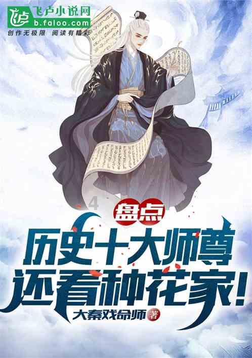 什么样的爱情会让你羡慕？