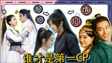济宁家乡菜喊你回家过年