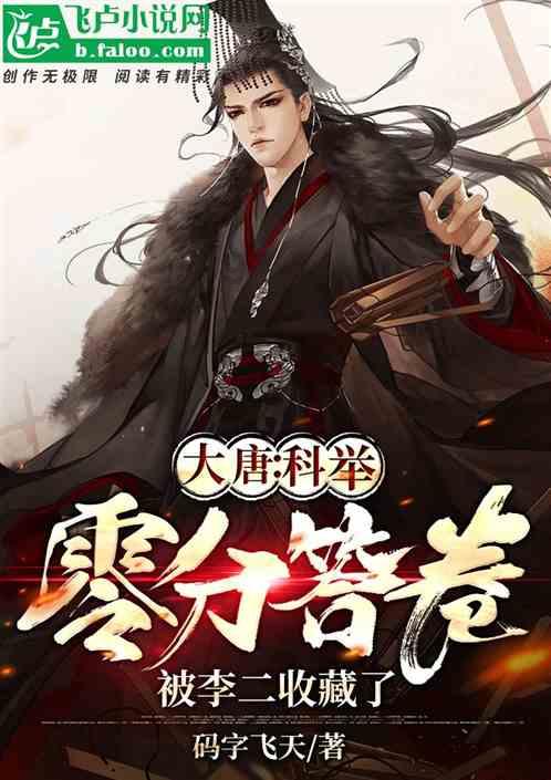 沪江开心词场
