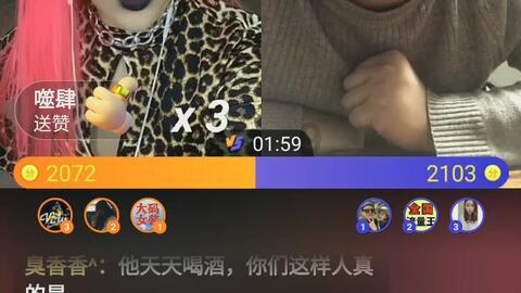 小恐龙来找茬