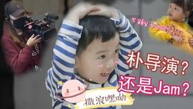 甜美小邮差