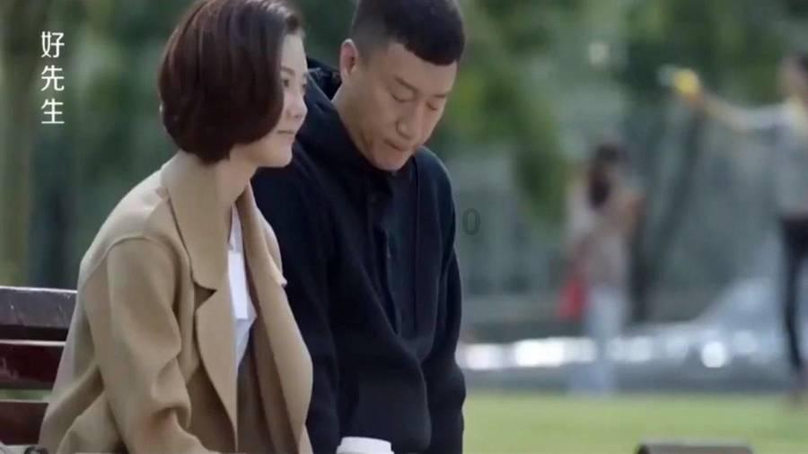 银河护卫队