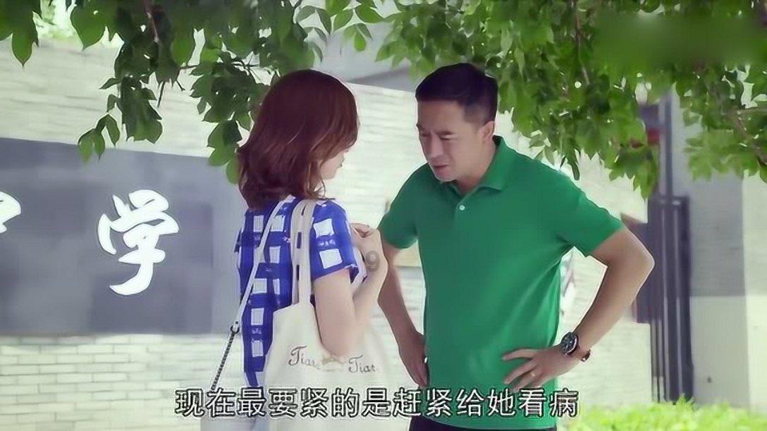 救援受困木屋的牛仔