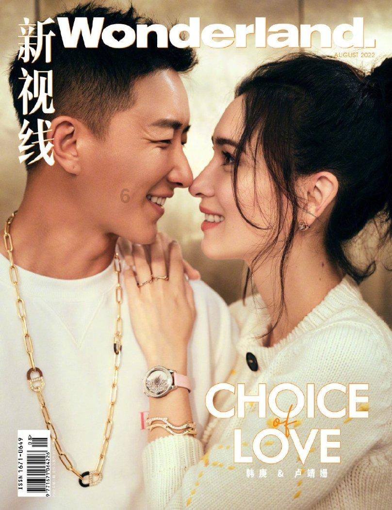 《大江大河3》:杨巡说谎了!他迎娶任遐迩原来另有目的