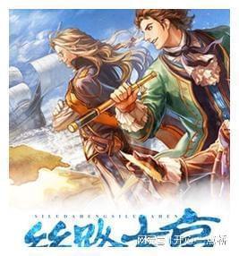 超捷股份(301005.SZ)：目前公司通过Tier1客户间接供货螺栓、管夹、快插接头、中冷管等方面产品