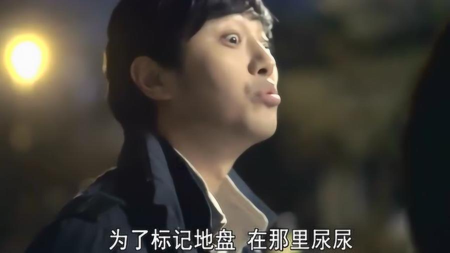 逗小猴开心系列190