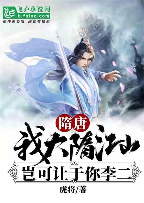 5000块月薪,两女儿,公婆要求再生一胎,我们该何去何从?