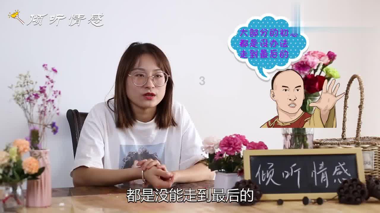 拯救小松鼠