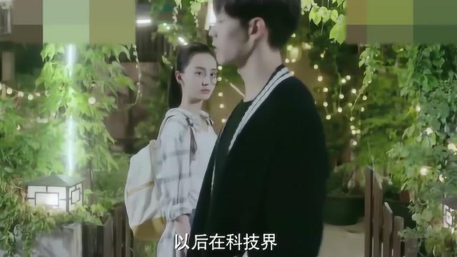 逃出宝藏洞