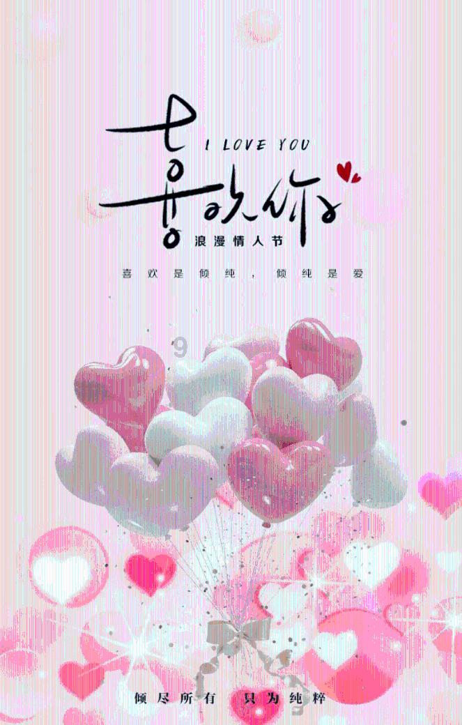 苏菲亚和安伯的休闲装