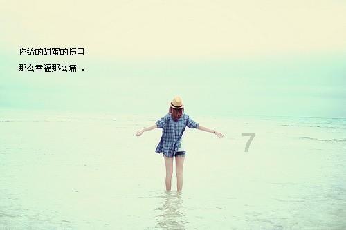 小个子女生需要的基本款冬装有哪些？游戏画面