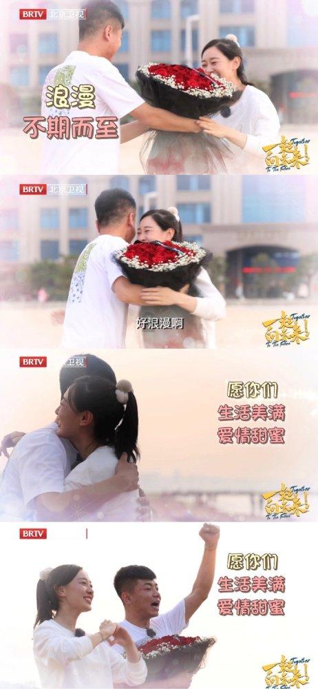 35体育勒布朗·詹姆斯第20次入选全明星，创造历史